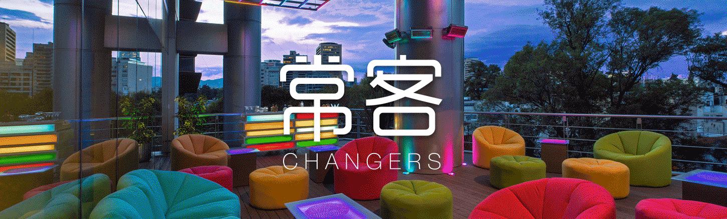 住过那么多酒店，却依旧不懂得如何晒衣服