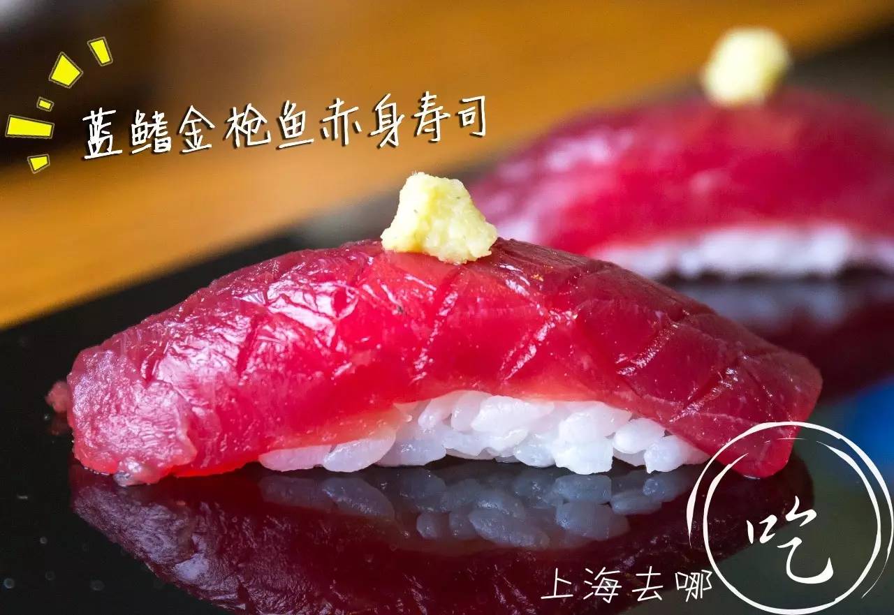 山葵芥末寿司,芥末寿司大战完整版