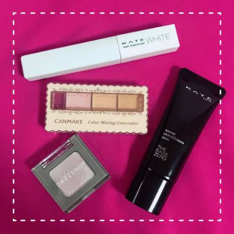 canmake必买十款,canmake有哪些产品值得推荐