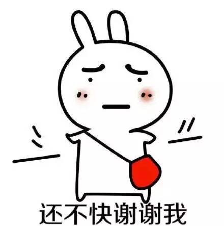 弓长岭全攻略,弓长岭有什么玩的