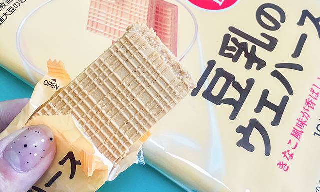 忙里偷闲做的零食,适合忙的时候吃的小零食