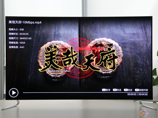 OLED贵的真相在这里！长虹CHiQ电视Q5A首测