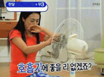 无叶风扇助你清爽一夏,好用到爆的无叶风扇