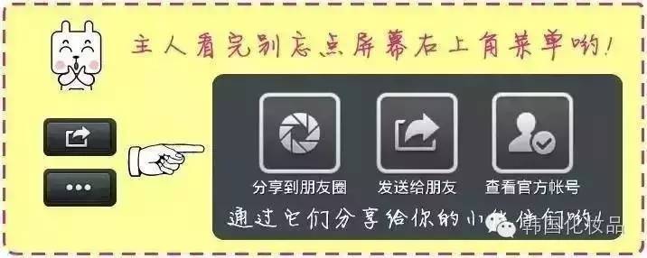 用完护肤品皮肤过敏,用完化妆品过敏了怎么办