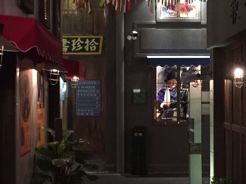 火锅大观园 (2万平方火锅大观园)