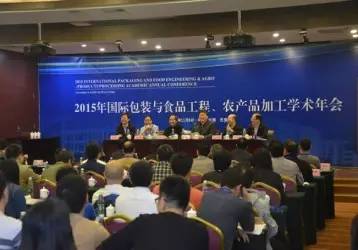 招生｜春风十里，江南大学机械工程学院等你！