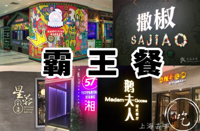 长宁龙之梦官方通告,长宁区龙之梦今天人多吗