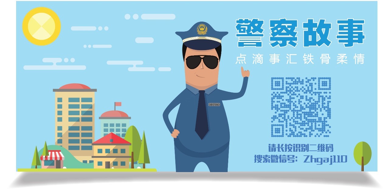 被抓进派出所之后流程,被抓去派出所怎么办