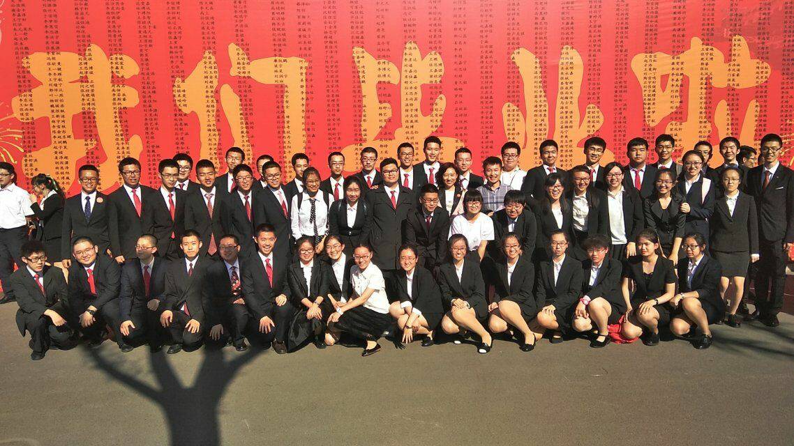 平均645分和600.34分！哈三中这俩学霸班全省创纪录！看看人家咋学的……