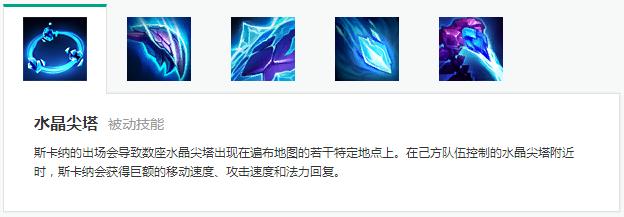 蝎子重做胜率,新版本蝎子胜率