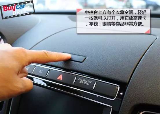 远征版途锐,远征致敬