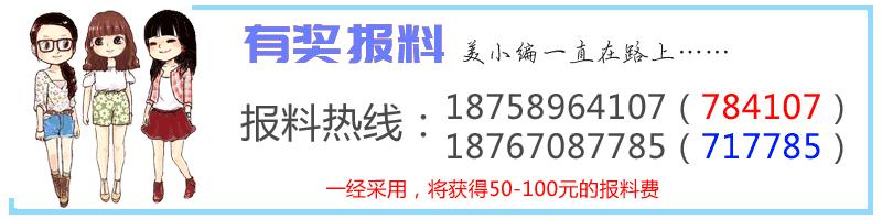 八旬老太800元买的治糖尿病“神药”，竟然是……告诉家里的老人别再被忽悠了！