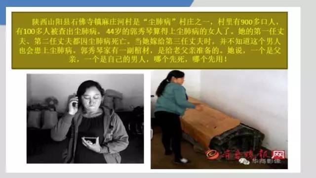 鑱屼笟瀹夊叏鍋ュ悍瀛︿範鍩硅璧勬枡,鑱屼笟鍋ュ悍瀹夊叏鍩硅ppt鍐呭