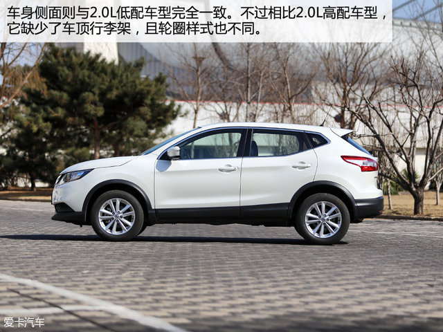 日产新逍客2024款实测,日产逍客2010款手动测评