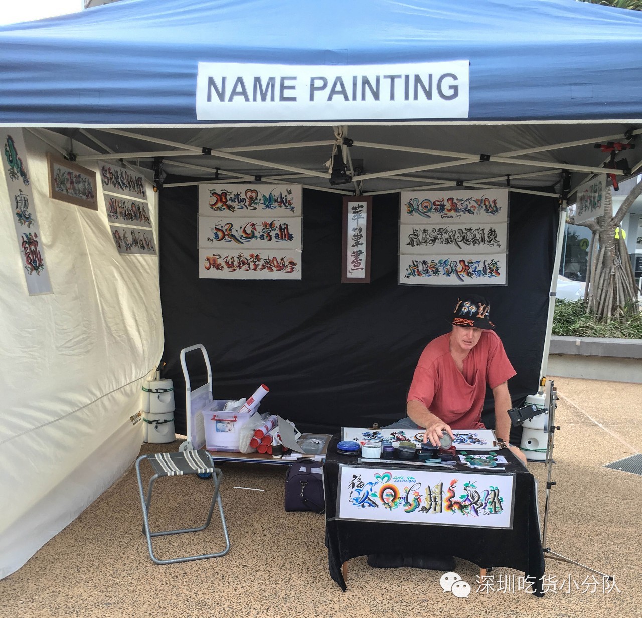 吃货浪游记丨我的胃说想去南半球看看~