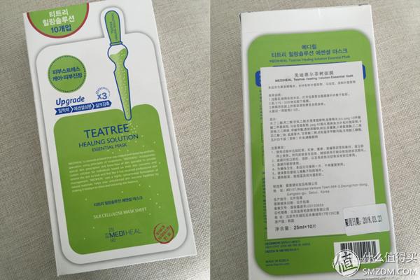 跨境电商海水泛红，特色突围需先做足根基——鑫世界购物商城购物体验报告