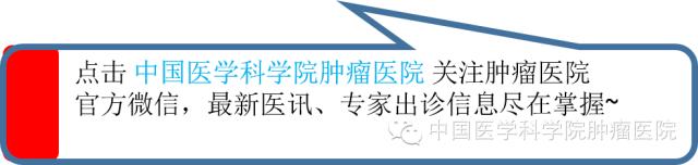 宫颈癌内放疗是什么意思,宫颈癌二期2a放疗几次