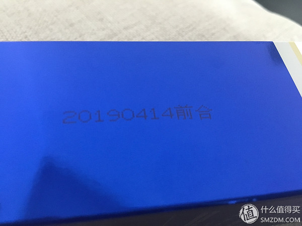 跨境电商海水泛红，特色突围需先做足根基——鑫世界购物商城购物体验报告