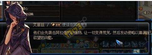 大转移剧情,转移剧情介绍