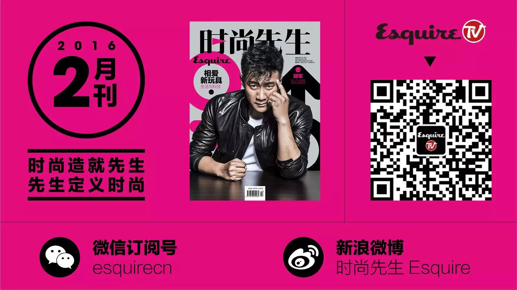 苹果vs联想,苹果与美国政府博弈