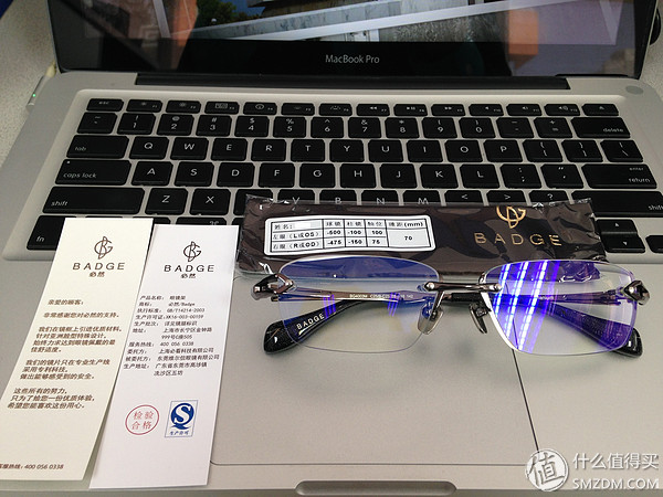 互联网眼镜配镜,互联网时代配镜