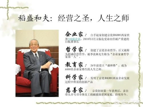 创业如何提高自己的格局,创业是改变阶层的唯一方法