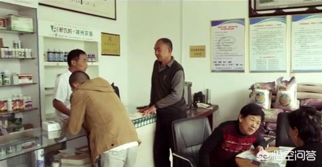 益农信息社服务农民,村级信息服务站益农社