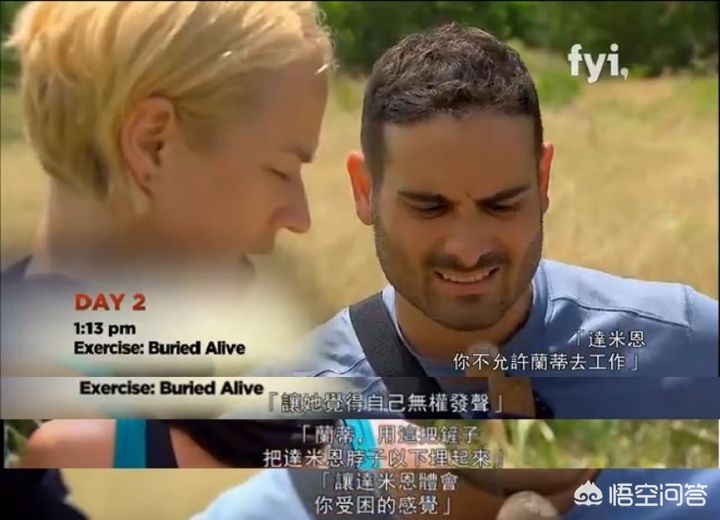 怎么和对方相处不累,如何和他人相处得更轻松