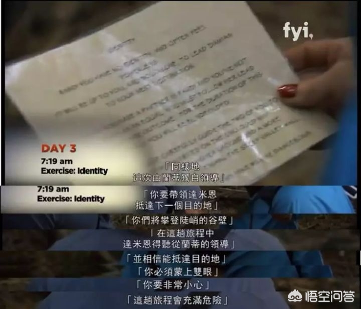 怎么和对方相处不累,如何和他人相处得更轻松