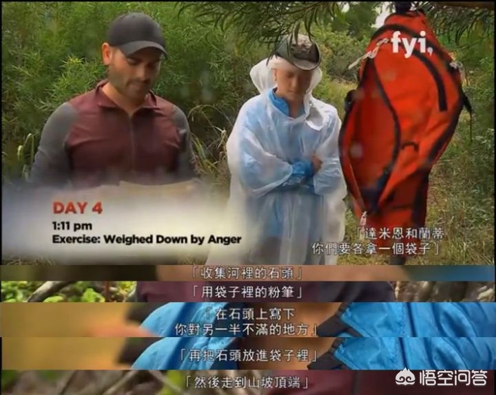 怎么和对方相处不累,如何和他人相处得更轻松