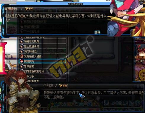 大转移剧情,转移剧情介绍