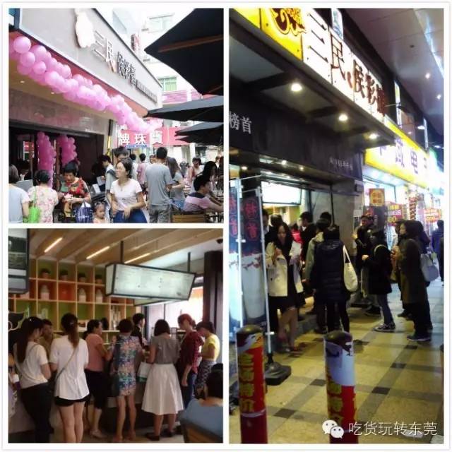 牛魔王黑钻奶茶多少方糖,牛魔王黑砖奶茶是大杯吗