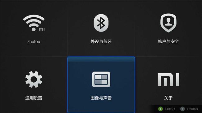 再也不用花钱出去外面唱K了