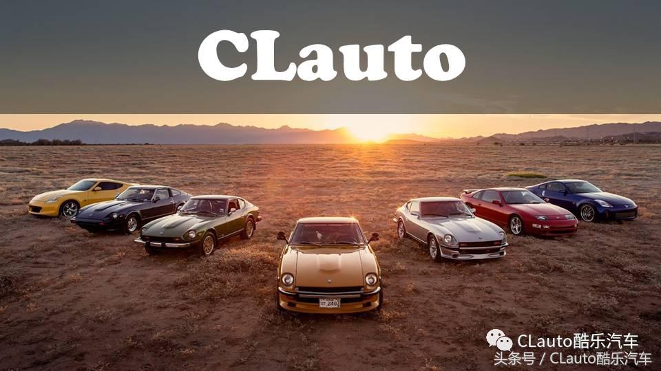 尼桑｜被判了死刑的，除了潜力最强的Z系列，还有VG系列神机