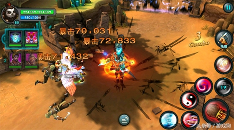 太极熊猫3手游职业推荐,太极熊猫3手游