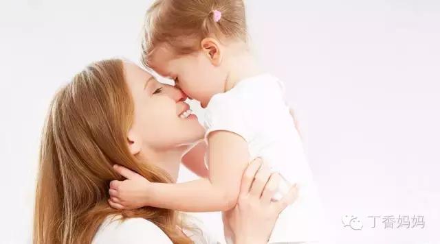 如果你有女儿要关注什么,如果你有女儿千万告诉她这四点