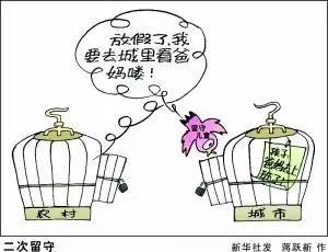 网游女生,初中女生沉迷游戏打父母