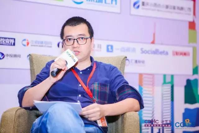 小心！别上了新零售的当！（周大福、飞牛网这么看新零售）