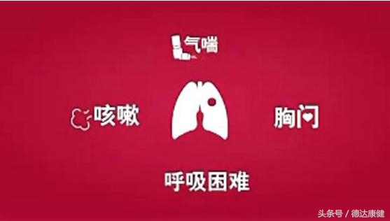 家用吸氧机对老人慢阻肺用几升,氧气机对肺气肿病人有帮助吗