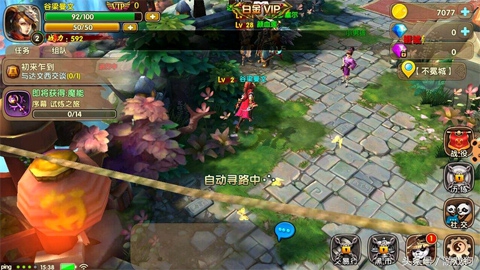 太极熊猫3手游职业推荐,太极熊猫3手游