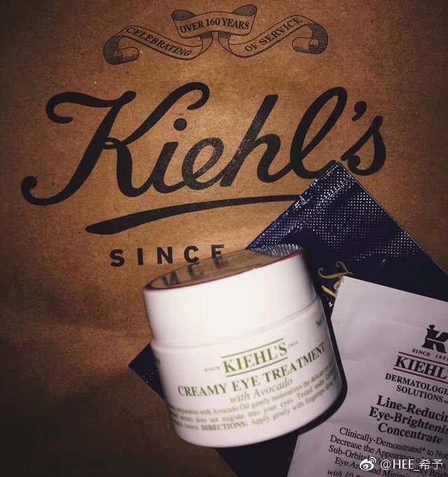 牛油果清爽眼霜,推荐牛油果保湿眼霜