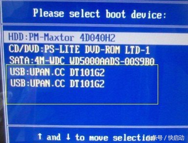 怎么解决U盘无法格式化,如何解决u盘无法启动代码10问题