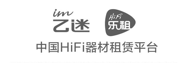 从落地音箱玩回头戴耳机，森海HD650还能听吗？
