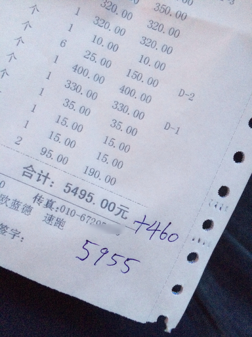 14年的jeep进口大切诺基,12年jeep大切诺基老改新