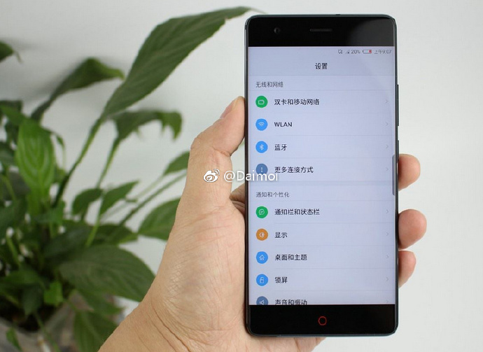 一加六wifi断流,小米6和一加5