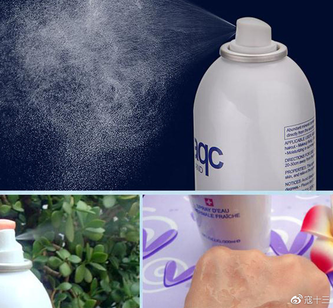 拔萃医美,真正顶级的瑞士护肤品牌