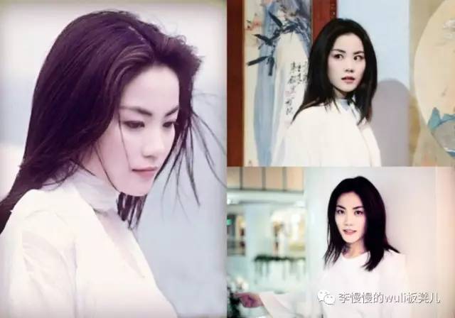 仿妆90年代港风妆容 (逆天化妆术化妆前化妆后港星妆容)