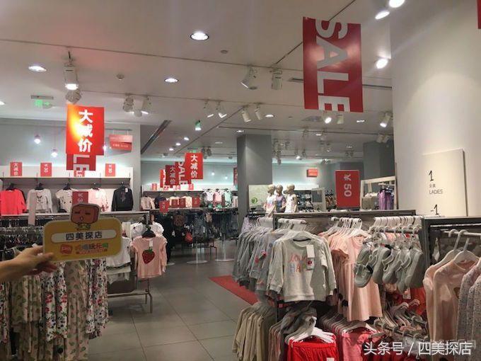 630这个商城全场大促1折起，男士T裇39.9元，女士T裇20元！只问你去不去？