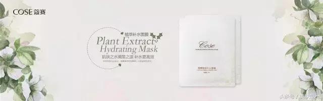 微商卖的面膜都有什么,微商卖的面膜真的好用吗