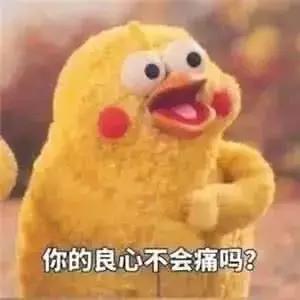 科普警惕速效减肥食谱的潜在风险,五种减肥类保健食品违法添加药物